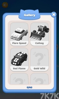 《拔出小刀》游戏截图4 《拔出小刀》游戏截图4