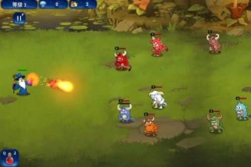 法师对战怪物