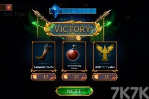 《险恶堡垒》游戏截图2 《险恶堡垒》游戏截图2