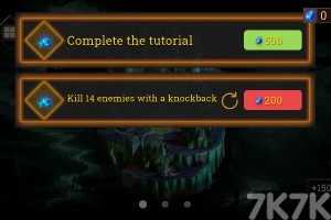 《险恶堡垒》游戏截图4 《险恶堡垒》游戏截图4