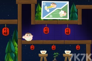 《拉面大师》游戏截图1