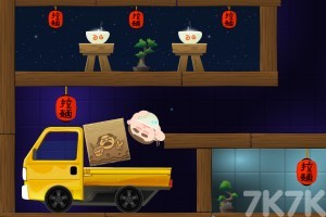 《拉面大师》游戏截图2