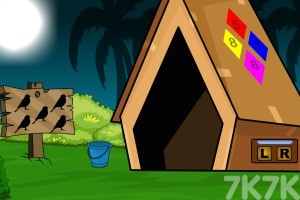 《解救森林鹿》游戏截图3 《解救森林鹿》游戏截图3