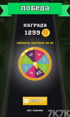 《合成字母大作战》游戏截图3 《合成字母大作战》游戏截图3