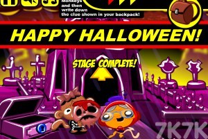 《逗小猴开心系列565》游戏截图4 《逗小猴开心系列565》游戏截图4