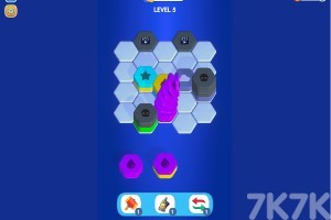 《六边形折叠》游戏截图4
