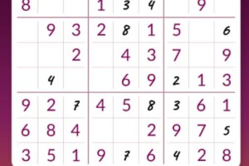 趣味数独