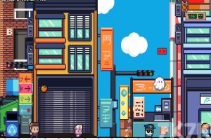 《按时到达》游戏截图3