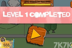 《自行车独轮挑战》游戏截图4