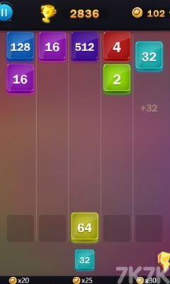 《2048彩色方块》游戏截图3 《2048彩色方块》游戏截图3