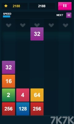 《2048合并挑战》游戏截图3