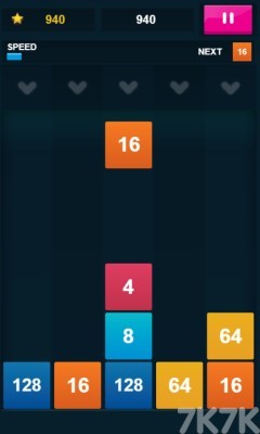 《2048合并挑战》游戏截图1