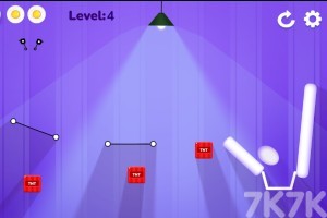 《超级弹跳蛋》游戏截图1