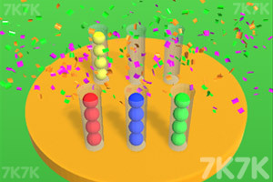 《球球大分类》游戏截图3 《球球大分类》游戏截图3