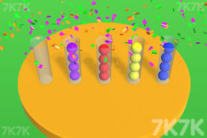 《球球大分类》游戏截图4 《球球大分类》游戏截图4