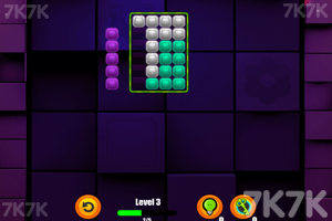 《方块之谜》游戏截图3 《方块之谜》游戏截图3