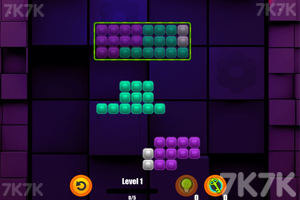 《方块之谜》游戏截图2 《方块之谜》游戏截图2