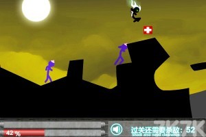 《终极任务H5》游戏截图3 《终极任务H5》游戏截图3