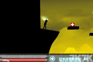 《终极任务H5》游戏截图1 《终极任务H5》游戏截图1