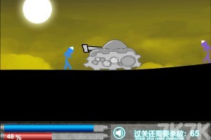 《终极任务H5》游戏截图2 《终极任务H5》游戏截图2