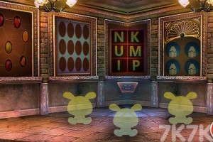 《救援魔术猫头鹰》游戏截图4 《救援魔术猫头鹰》游戏截图4