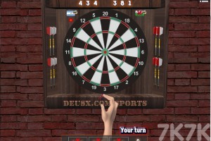 《501飞镖赛》游戏截图4 《501飞镖赛》游戏截图4