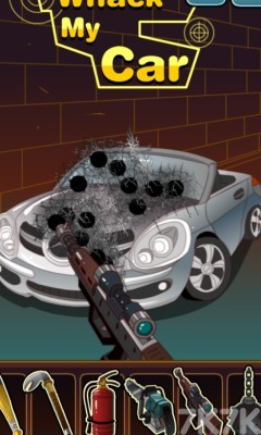 《土豪砸汽车》游戏截图3