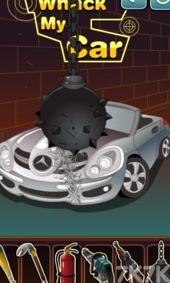 《土豪砸汽车》游戏截图2