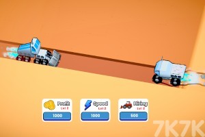 《火星建设者》游戏截图2 《火星建设者》游戏截图2