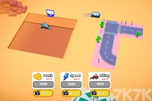 《火星建设者》游戏截图3 《火星建设者》游戏截图3