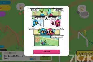 《小鸡王冠争夺战》游戏截图4 《小鸡王冠争夺战》游戏截图4