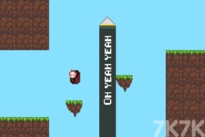 《奇葩的大冒险》游戏截图2 《奇葩的大冒险》游戏截图2