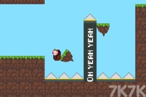 《奇葩的大冒险》游戏截图3 《奇葩的大冒险》游戏截图3