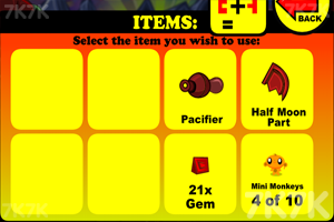 《逗小猴开心系列262》游戏截图3 《逗小猴开心系列262》游戏截图3