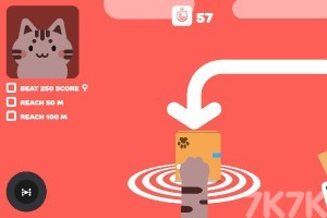 《灵敏的猫爪》游戏截图1 《灵敏的猫爪》游戏截图1