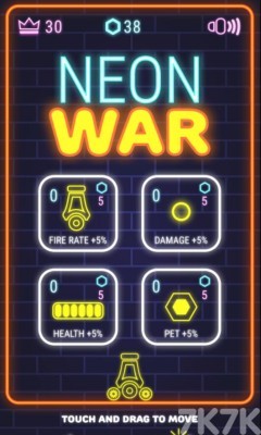 《霓虹炮弹》游戏截图3 《霓虹炮弹》游戏截图3