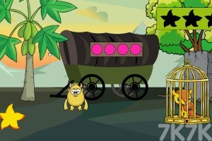 《救援可爱犰狳》游戏截图1 《救援可爱犰狳》游戏截图1