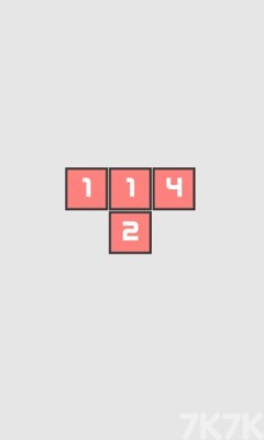 《数字清零》游戏截图2 《数字清零》游戏截图2