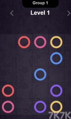 《管道相连》游戏截图1