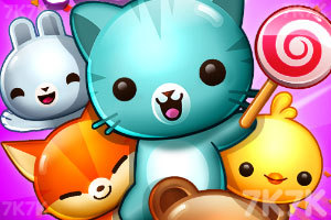 《超级萌宠对对碰》游戏截图1 《超级萌宠对对碰》游戏截图1