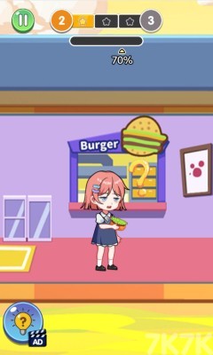 《画线帮帮忙》游戏截图1 《画线帮帮忙》游戏截图1