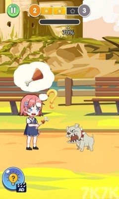 《画线帮帮忙》游戏截图2 《画线帮帮忙》游戏截图2