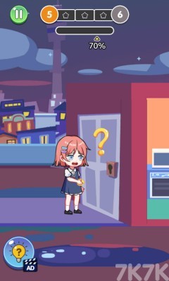 《画线帮帮忙》游戏截图4 《画线帮帮忙》游戏截图4