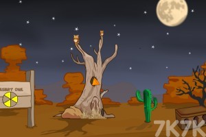 《救援沙漠猫头鹰》游戏截图1 《救援沙漠猫头鹰》游戏截图1