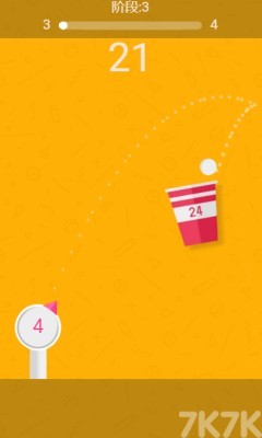 《投球进杯》游戏截图3 《投球进杯》游戏截图3