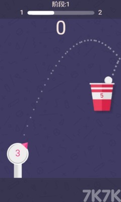 《投球进杯》游戏截图1 《投球进杯》游戏截图1