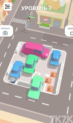 《疏通停车位》游戏截图4 《疏通停车位》游戏截图4