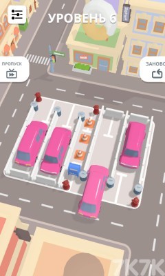 《疏通停车位》游戏截图3 《疏通停车位》游戏截图3