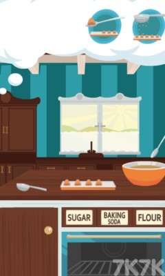 《制作花生酱饼干》游戏截图4 《制作花生酱饼干》游戏截图4