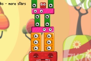 《吵醒大红方块h5》游戏截图3 《吵醒大红方块h5》游戏截图3